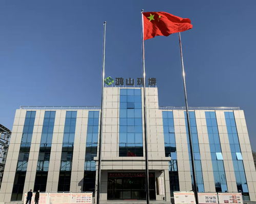 鴻山環境集團急招保潔員20名