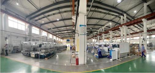 助力低碳減排!寶山這家企業(yè)榮獲"國(guó)家級(jí)綠色工廠"稱(chēng)號(hào)