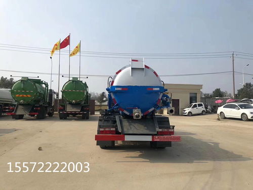 【新疆昌吉吉木薩爾3方清洗吸污車(chē)廠家圖片】- 