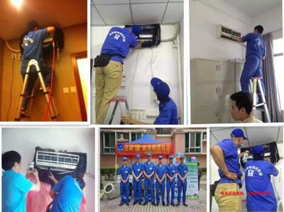 關(guān)于海南?？陂_(kāi)家電清洗店是否好做?疑問(wèn)深度揭曉