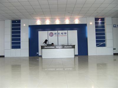 主營產(chǎn)品/服務(wù):專業(yè)設(shè)計、制造全系列標(biāo)準(zhǔn)超聲波清洗機、非標(biāo)設(shè)計大型全自動超聲波清洗機、超聲波清洗機;清洗設(shè)備;超聲波清洗設(shè)備,工廠,廠商-蘇州歐亞超聲波設(shè)備