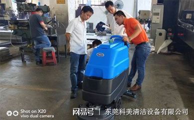 以品質(zhì)與服務(wù)雙優(yōu)贏得信賴——某工廠為何選擇科美全自動洗地機保潔服務(wù)