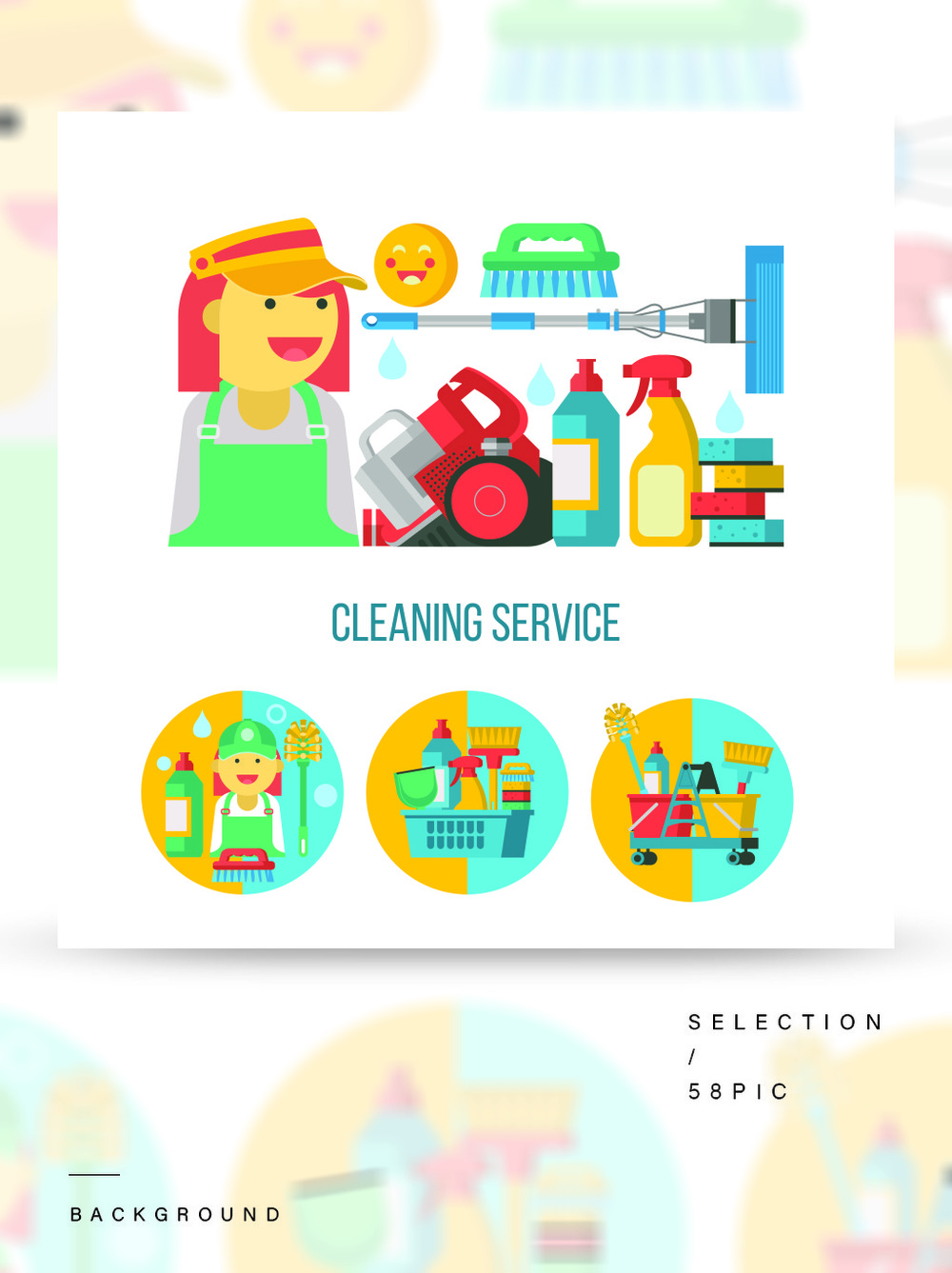 專業(yè)清潔服務(wù) 現(xiàn)代視覺標(biāo)識與工具組合解析